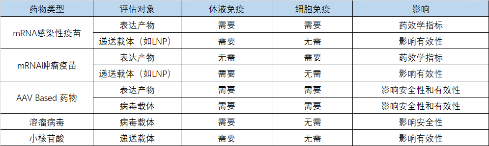 圖片6.png