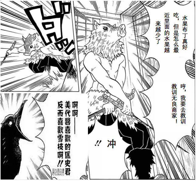 微信圖片_202304071407251.png