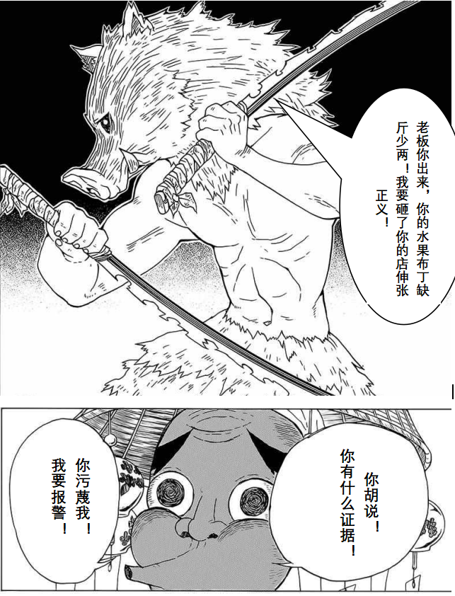 微信圖片_202304071407252.png