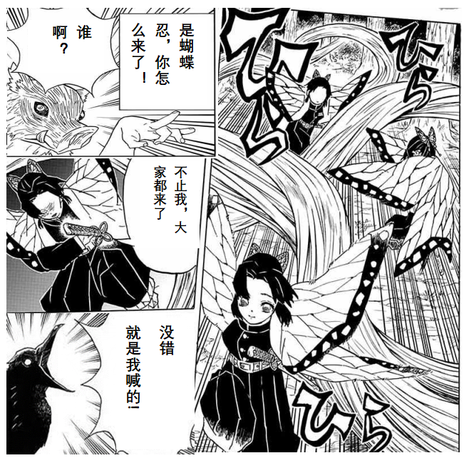 微信圖片_202304071407254.png