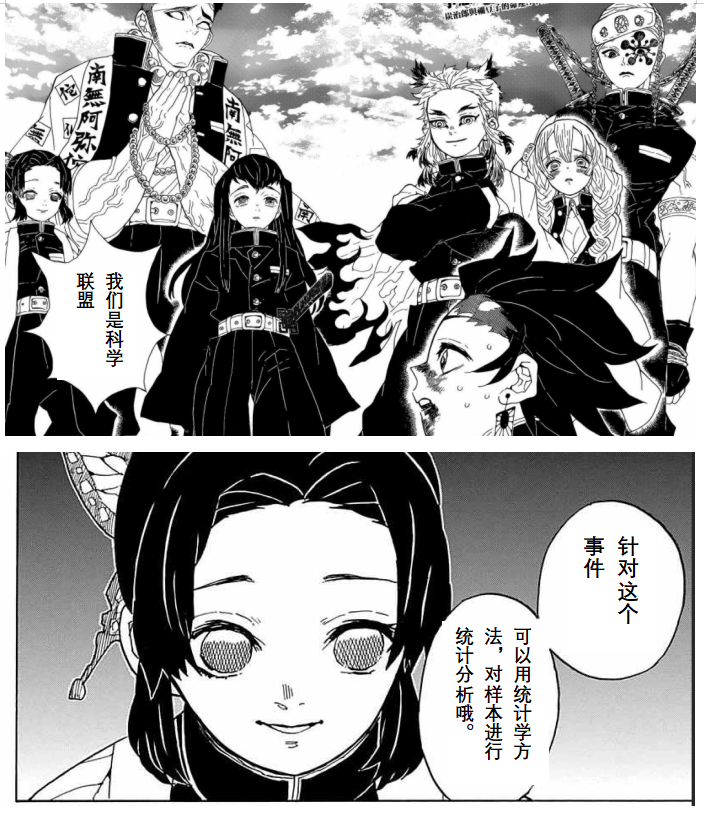 微信圖片_202304071407255.png
