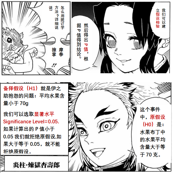 微信圖片_202304071407256.png