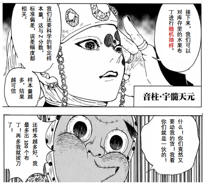 微信圖片_202304071407257.png