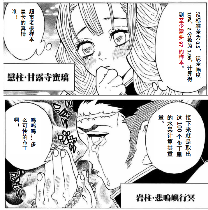 微信圖片_202304071407259.png