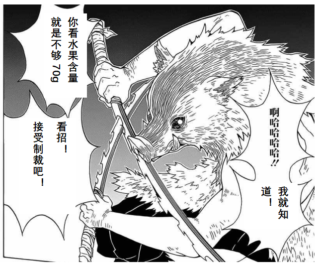 微信圖片_2023040714072511.png