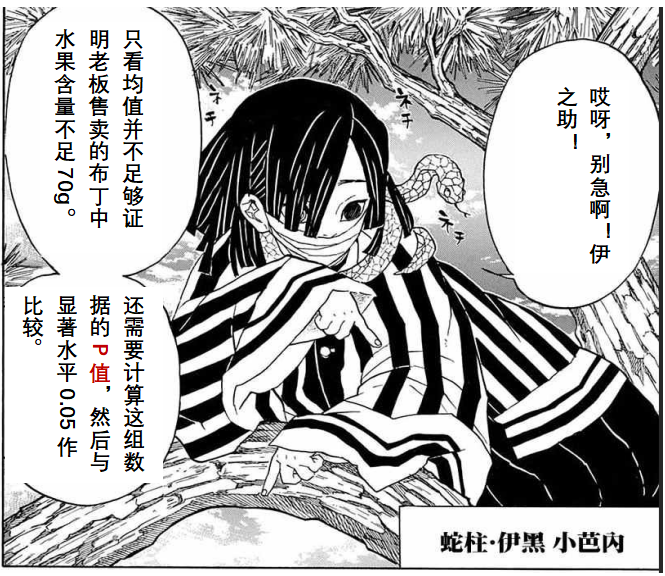 微信圖片_2023040714072512.png