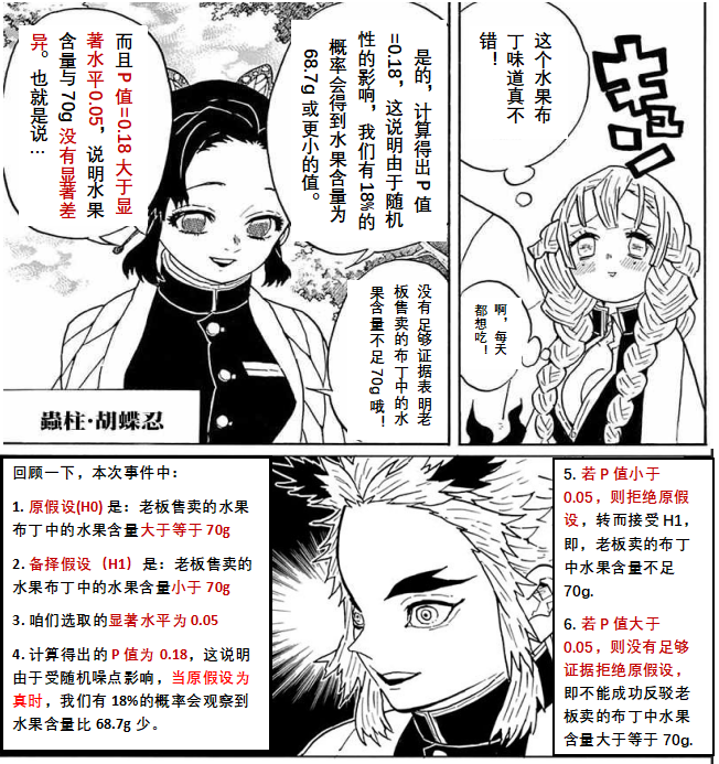 微信圖片_2023040714072513.png