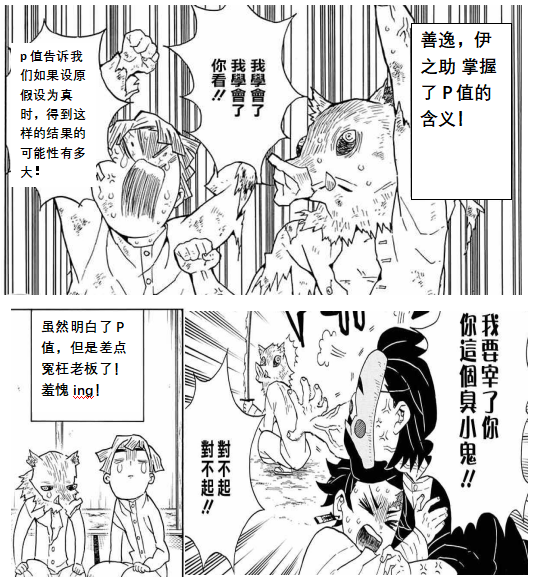 微信圖片_2023040714072514.png