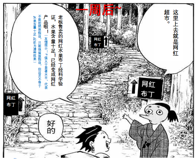 微信圖片_2023040714072515.png