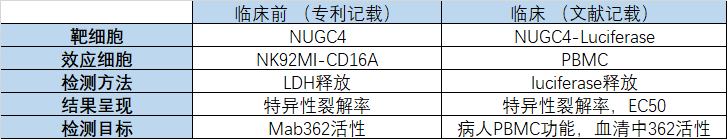 圖片28.png