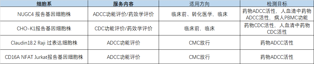 圖片31.png