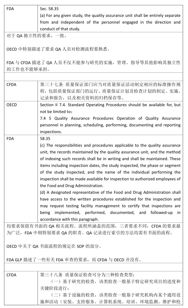 sdfsdfsdf (5)_看圖王.jpg